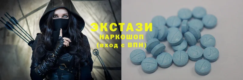 Ecstasy 280мг  Кедровый 